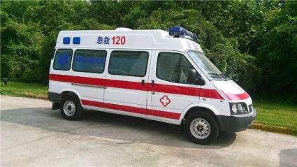 清镇市救护车出租